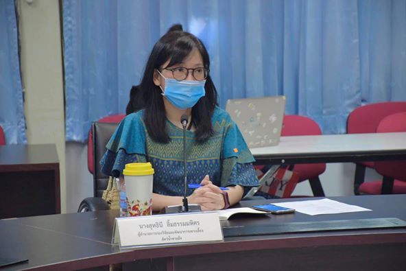 การประชุม  VDO Conference