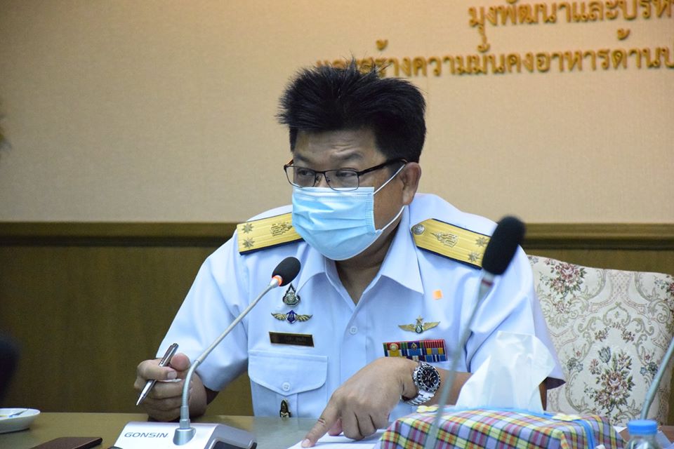 นายบัญชา สุขแก้ว รองอธิบดีกรมประมง เป็นประธานการประชุมติดตามความก้าวหน้าการขึ้นทะเบียนเกษตรกับกรมประมง ภายใต้โครงการช่วยเหลือเกษตรกรที่ได้รับผลกระทบจากการระบาดของโรคติดเชื้อไวรัสโคโรนา 2019..คลิก