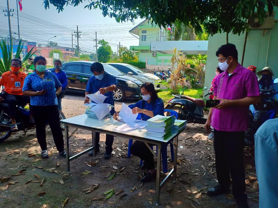 ลงพื้นที่มอบปัจจัยการผลิตให้แก่เกษตรกรเข้าร่วมโครงการส่งเสริมเกษตรทฤษฎีใหม่ ประจำปีงบประมาณ 2563..คลิก