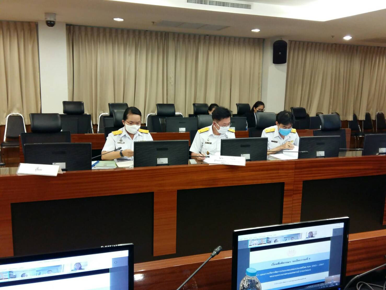 การประชุมคณะอนุกรรมการด้านการสร้างการเติบโตบนคุณภาพชีวิตที่เป็นมิตรต่อสิ่งแวดล้อม ครั้งที่ 5/2563..คลิก