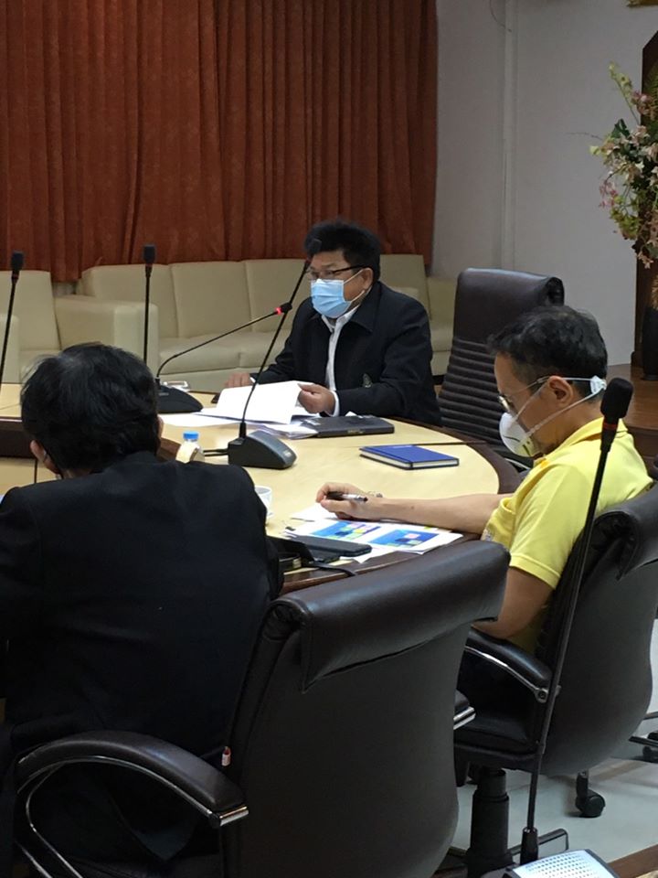 Video conference ร่วมกับสำนักงานประมงจังหวัด เรื่อง การตั้งศูนย์การเยียวยาเกษตรกรที่ได้รับผลกระทบการระบาดของโรคโควิด-19..คลิก