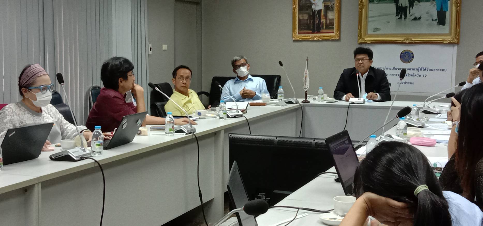 ประชุมคณะทำงานพิจารณาอุทธรณ์การเยียวยาภายใต้โครงการช่วยเหลือเกษตรกรที่ได้รับผลกระทบจากการระบาดของโรคติดต่อเชื้อไวรัสโคโรน่า 2019 ด้านประมง..คลิก