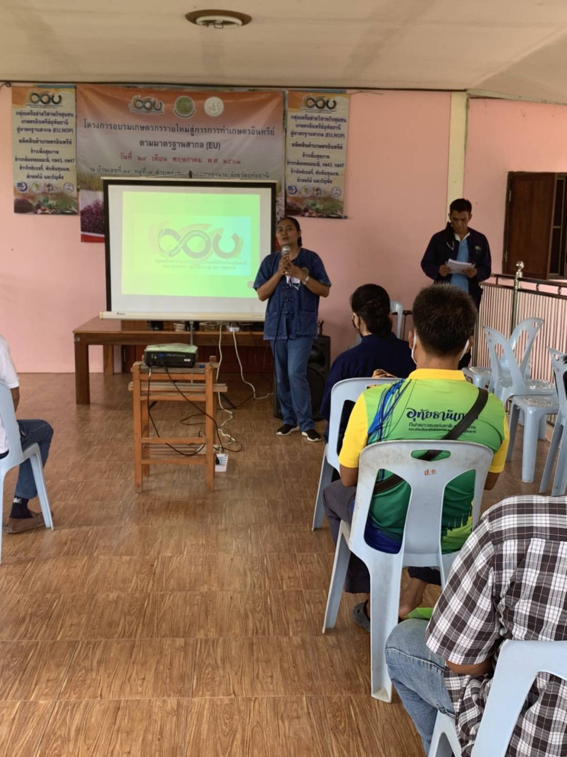 รับสมัครและตรวจสอบคุณสมบัติผู้ที่ต้องการเข้าร่วมโครงการส่งเสริมและสร้างทักษะในการประกอบอาชีพทั้งในและนอกภาคเกษตรประจำปีงบประมาณ พ.ศ. 2563..คลิก
