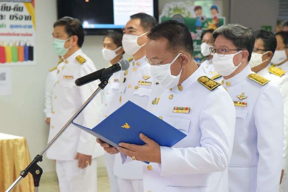 พิธีลงนามถวายพระพรชัยมงคล เนื่องในโอกาสวันเฉลิมพระชนมพรรษา สมเด็จพระนางเจ้าสุทิดา พัชรสุธาพิมลลักษณ พระบรมราชินี ๓ มิถุนายน ๒๕๖๓..คลิก