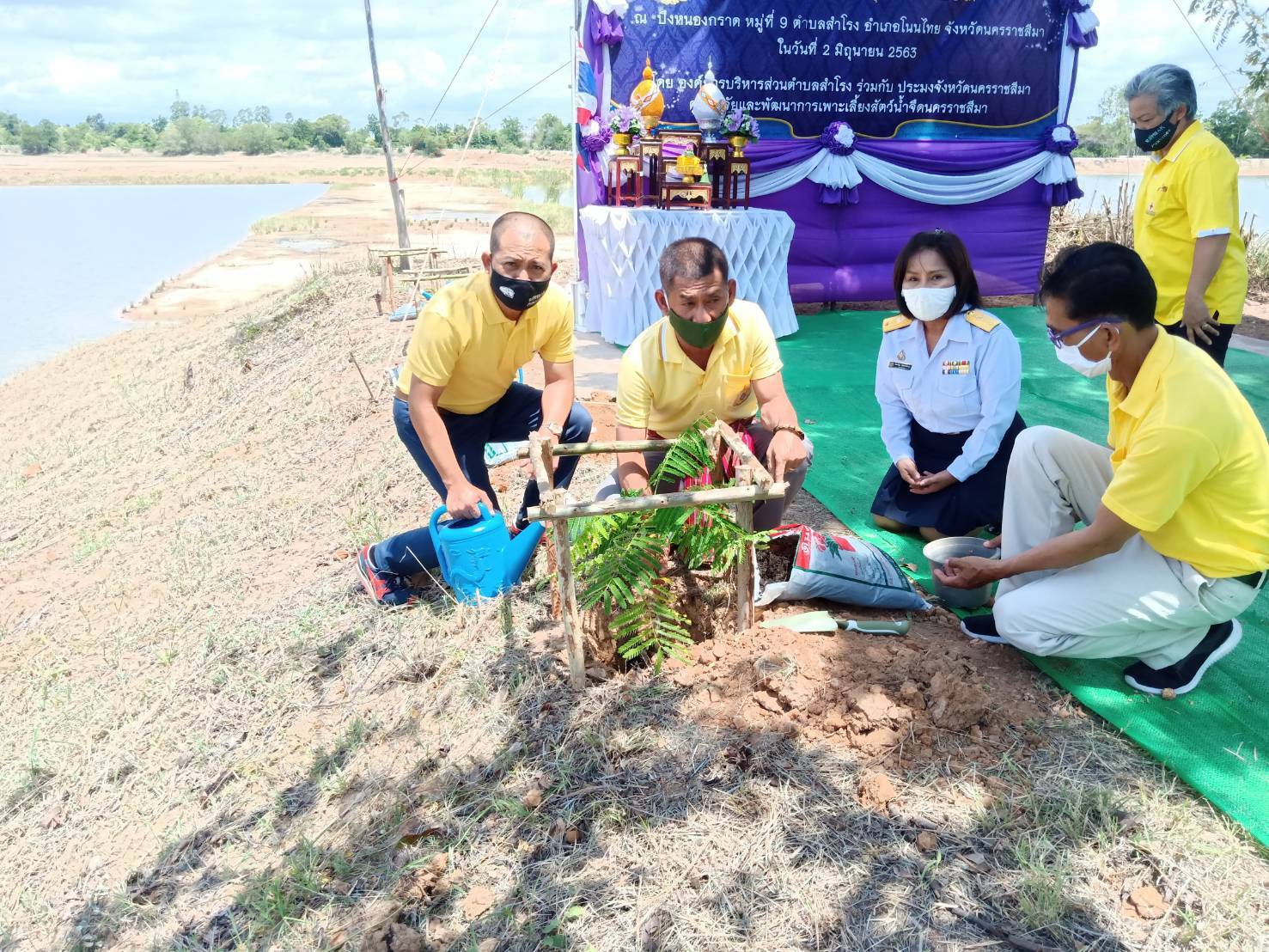 ปล่อยพันธุ์สัตว์น้ำเพื่อถวายเป็นพระราชกุศล สมเด็จพระนางเจ้าสุทิดา พัชรสุธาพิมลลักษณ พระบรมราชินี เนื่องในวันเฉลิมพระชนมพรรษา ๔๒ พรรษา..คลิก