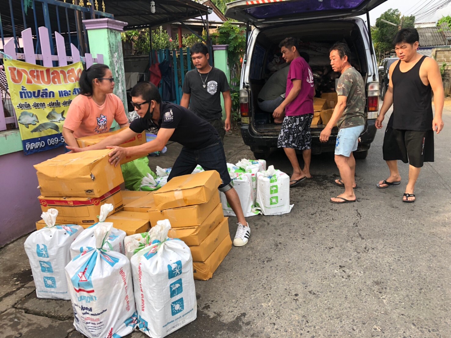 ตรวจสอบสินค้าสัตว์น้ำส่งออก..คลิก