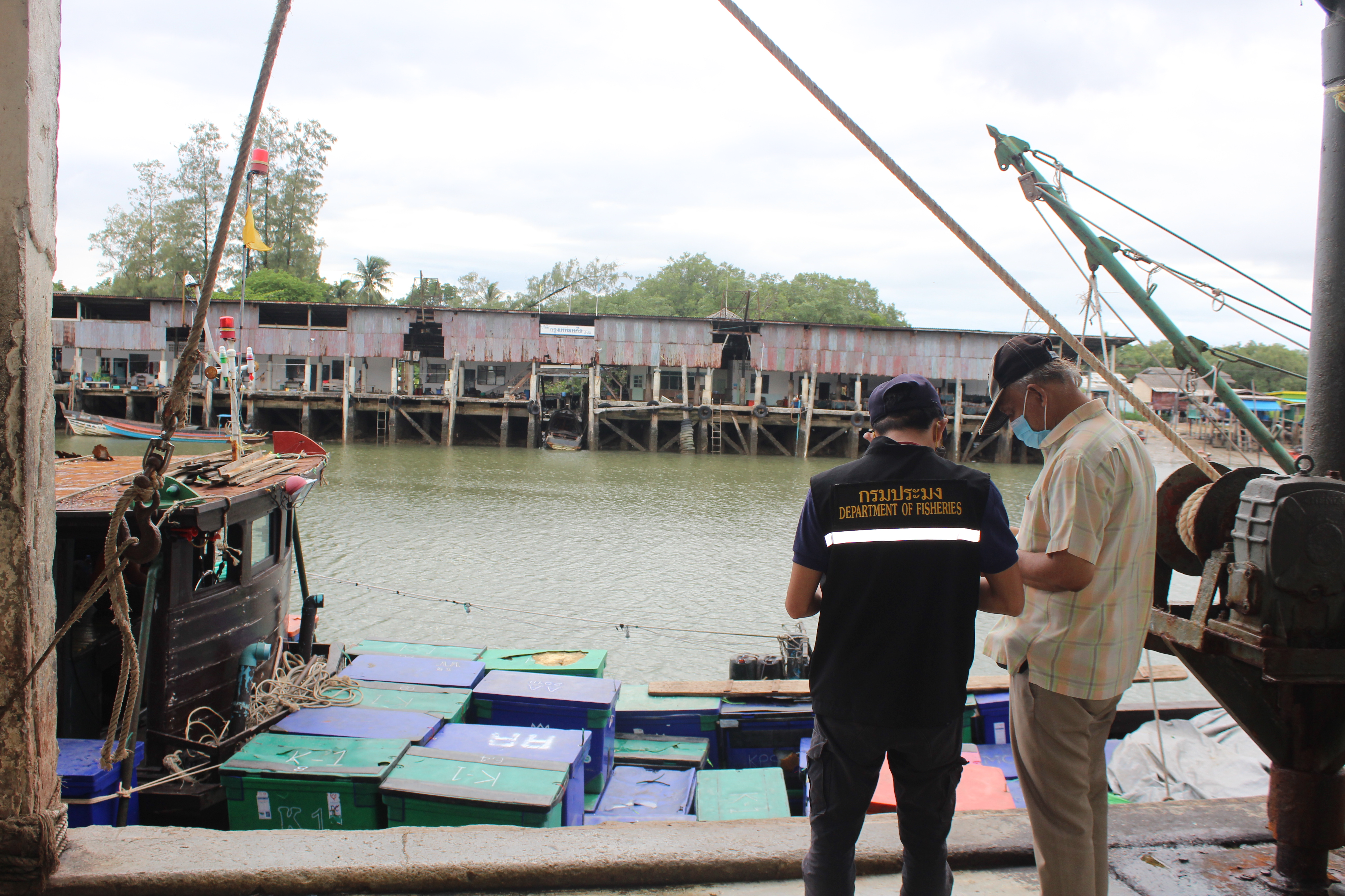 ตรวจสอบเรือและสินค้านำเข้าจากประเทศ MYANMAR..คลิก