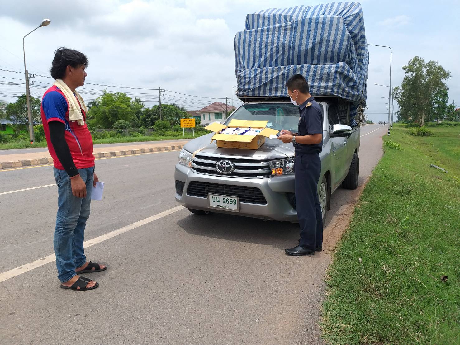 ตรวจสอบผลิตภัณฑ์สัตว์น้ำ ส่งออกไปยัง สปป.ลาว..คลิก