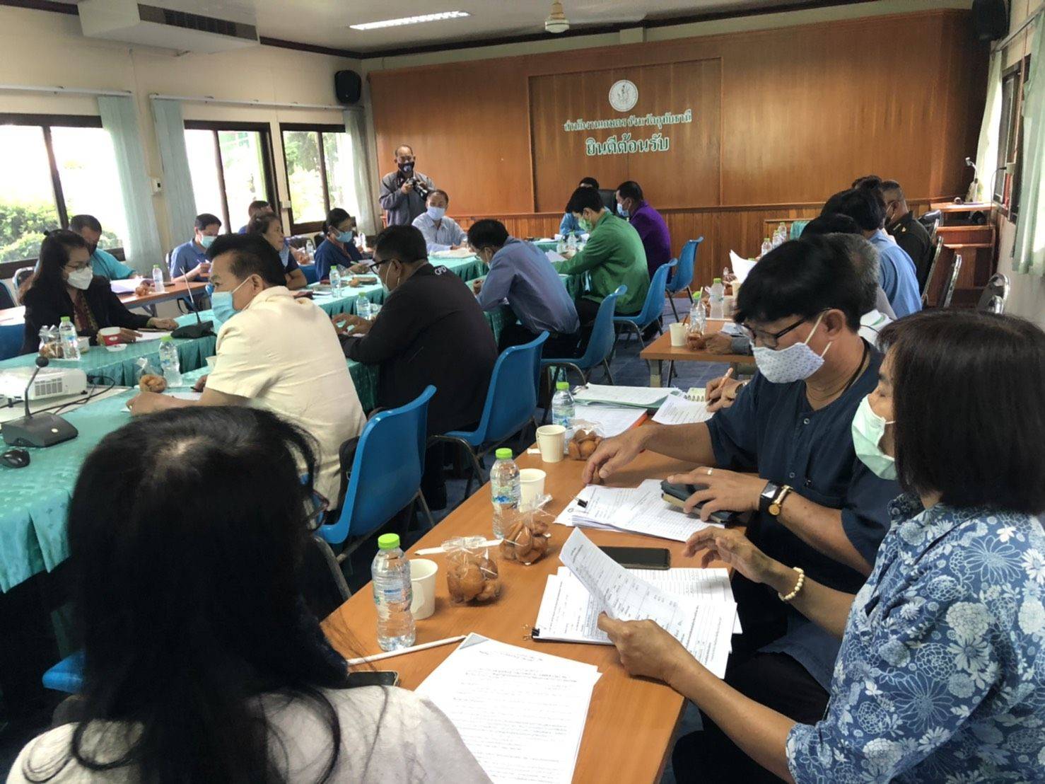 ประชุมคณะกรรมการอำนวยการขับเคลื่อนงานนโยบายสำคัญและการแก้ไขปัญหาภาคการเกษตรระดับจังหวัด..คลิก