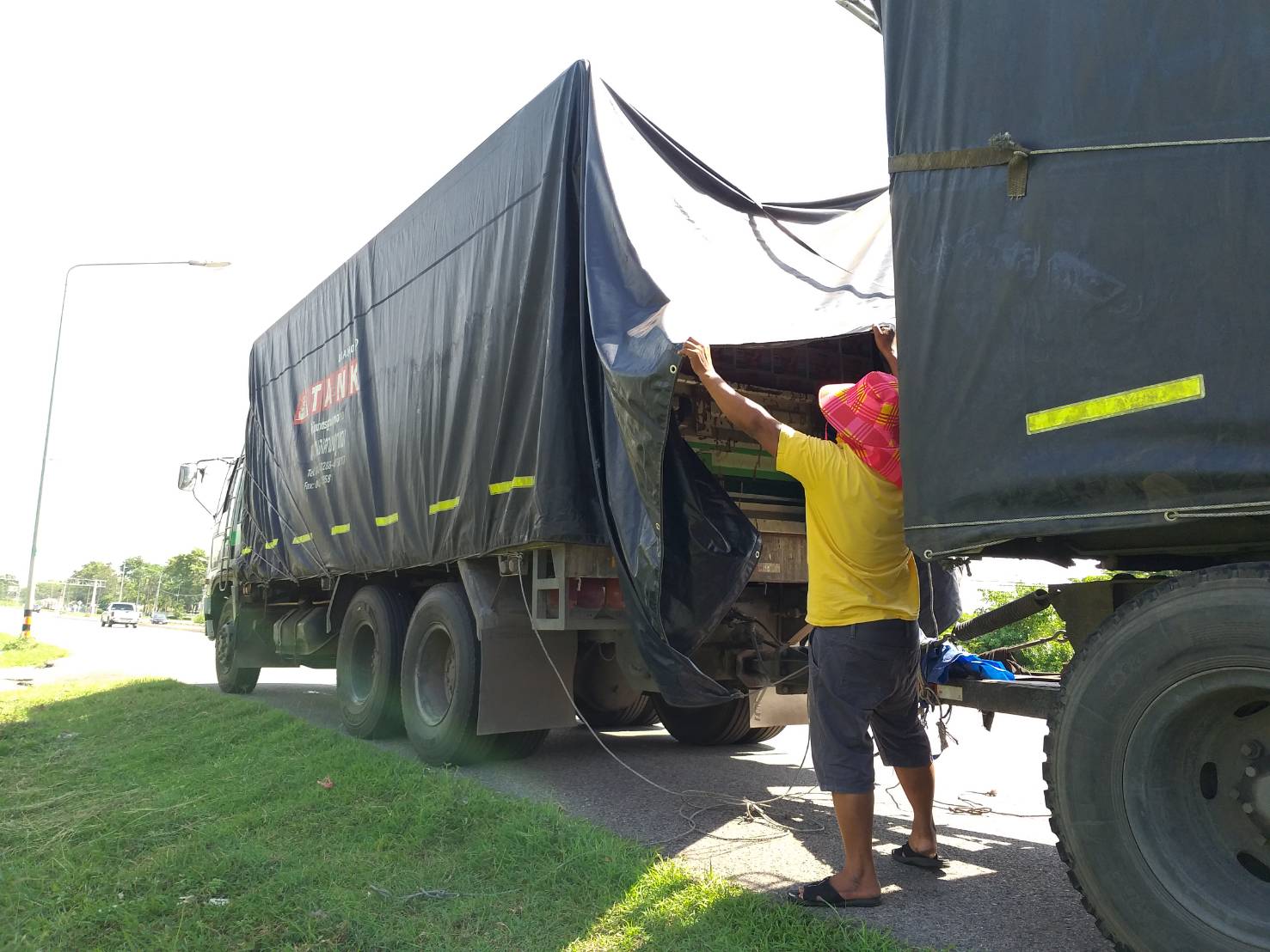 ตรวจสอบผลิตภัณฑ์สัตว์น้ำ ส่งออกไปยัง สปป.ลาว..คลิก