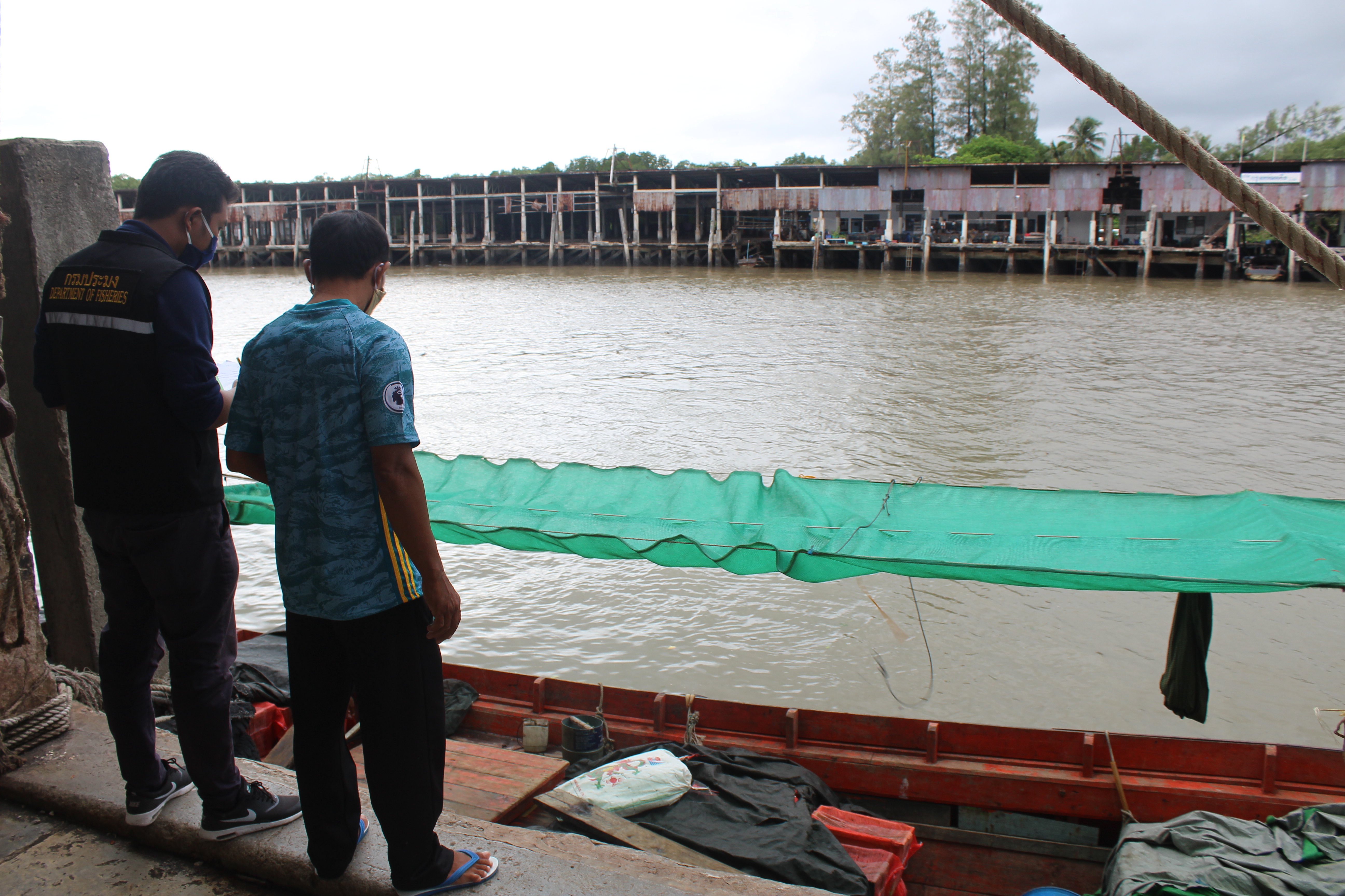 ตรวจสอบเรือและสินค้านำเข้าจากประเทศ MYANMAR..คลิก