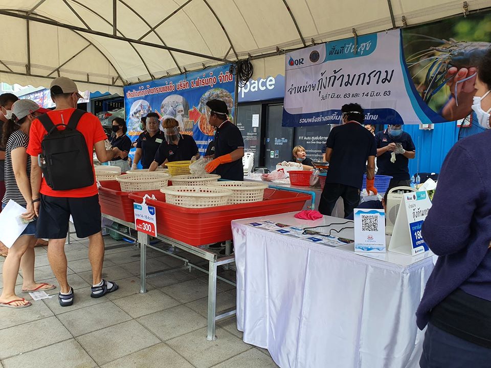 ร่วมพิธีเปิดโครงการส่งเสริมการตลาดกุ้งก้ามกรามและผลิตภัณฑ์สัตว์น้ำจืด..คลิก