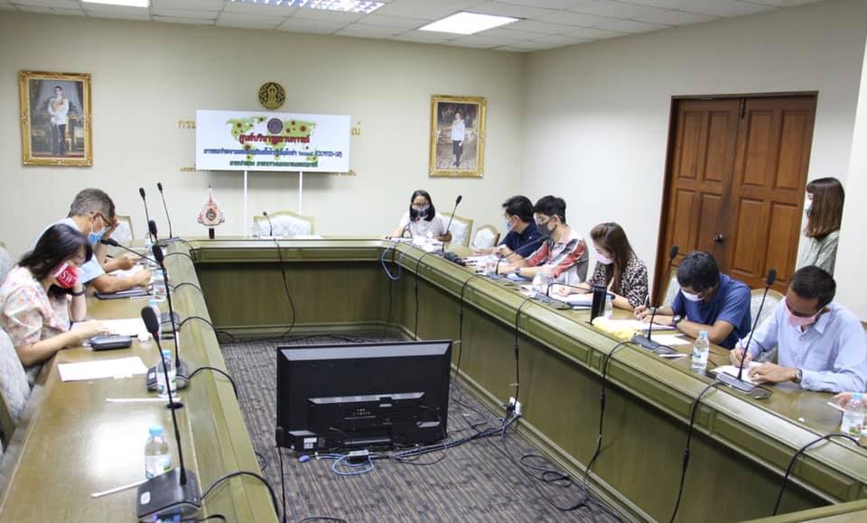 การประชุมหารือแนวทางการดำเนินการตามข้อบังคับใช้ของกฎระเบียบตามกฎหมายว่าด้วยการนำเข้าสินค้าสัตว์น้ำเพื่อคุ้มครองสัตว์ทะเลที่เลี้ยงลูกด้วยนม (Marine Mammal Protection Act : MMPA)..คลิก