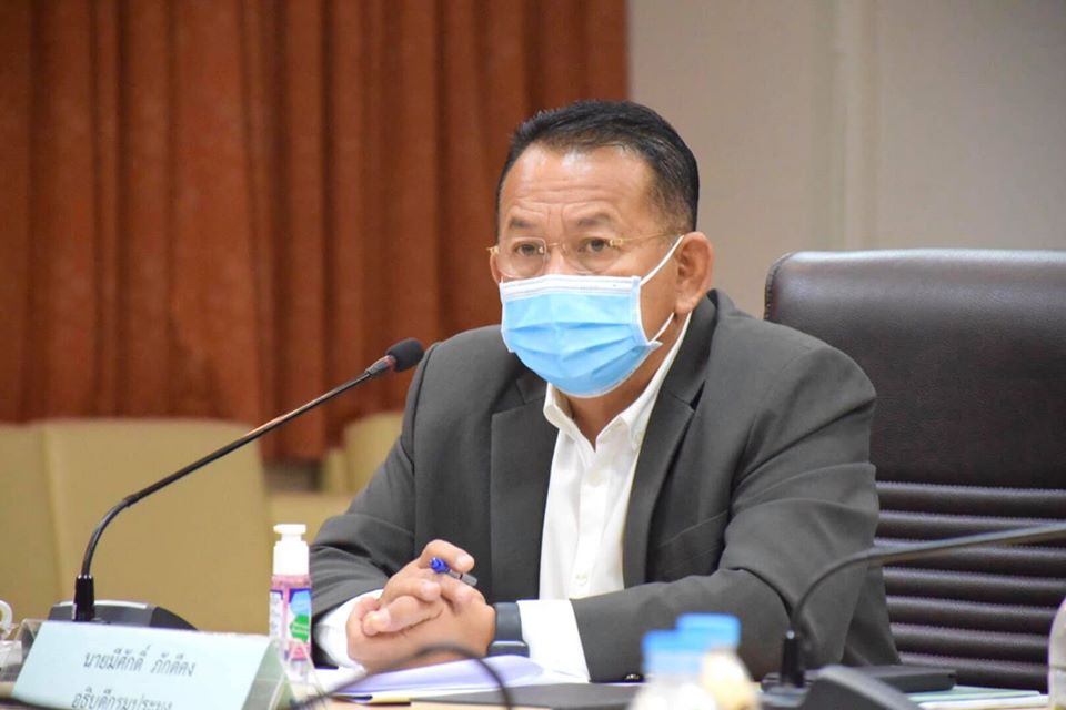 นายมีศักดิ์ ภักดีคง อธิบดีกรมประมง เป็นประธานการประชุมคณะทำงานศึกษาแนวทางการควบคุมปริมาณการจับสัตว์น้ำที่อนุญาตให้ทำการประมง..คลิก