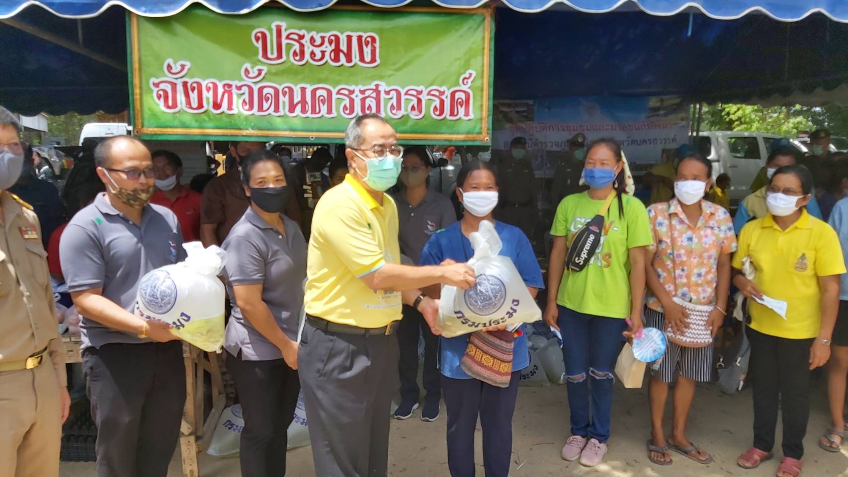 โครงการหน่วยบำบัดทุกข์ บำรุงสุข สร้างรอยยิ้มให้ประชาชน และคลินิกเกษตร..คลิก
