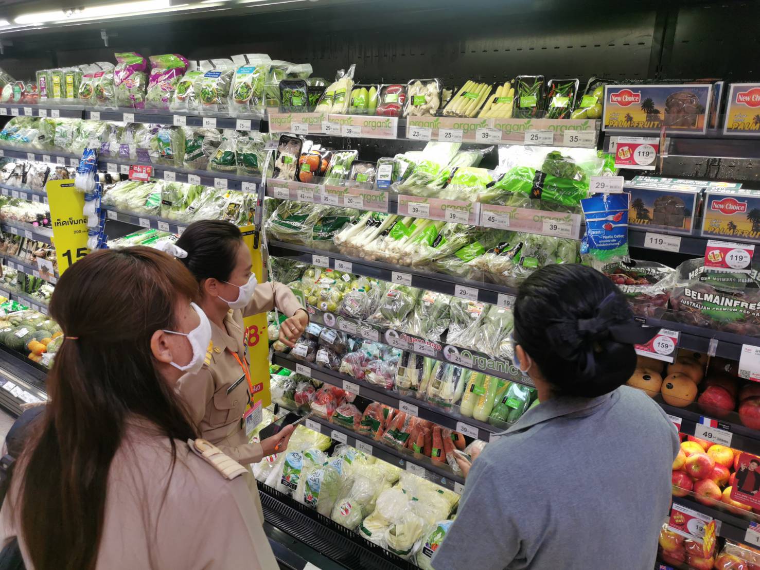 ลงพื้นที่ตรวจสอบการแสดงเครื่องหมายรับรองมาตรฐานสินค้าเกษตร (เครื่องหมายQ)บนสินค้าเกษตร ประจำปีงบประมาณ 2563..คลิก