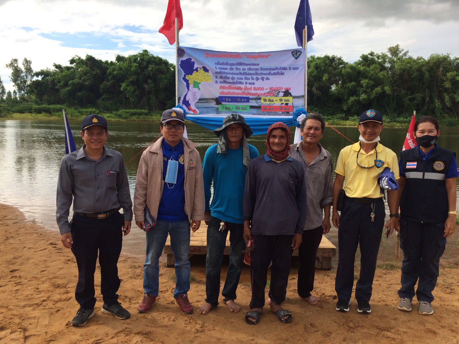 การจัดเตรียมงานฤดูน้ำแดง ประจำปี 2563 บริเวณแม่น้ำชี บ้านแดงหม้อ อำเภอเขื่องใน จังหวัดอุบลราชธานี ..คลิก