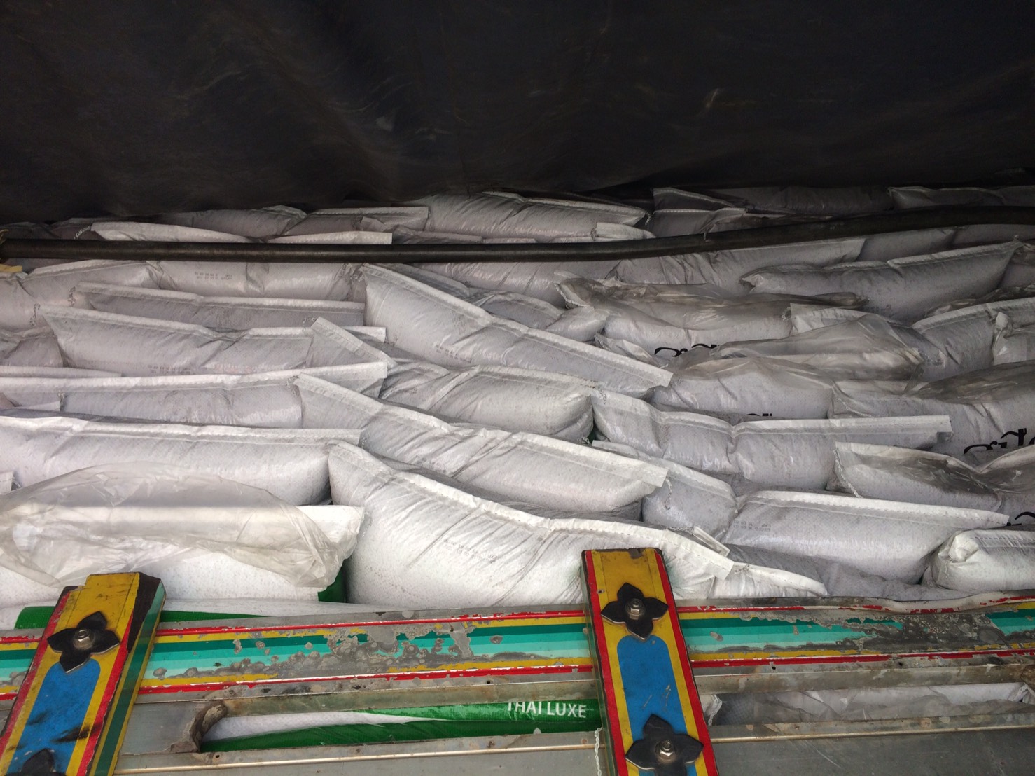 ตรวจสอบอาหารสัตว์น้ำ ส่งออกไปยัง สปป.ลาว..คลิก