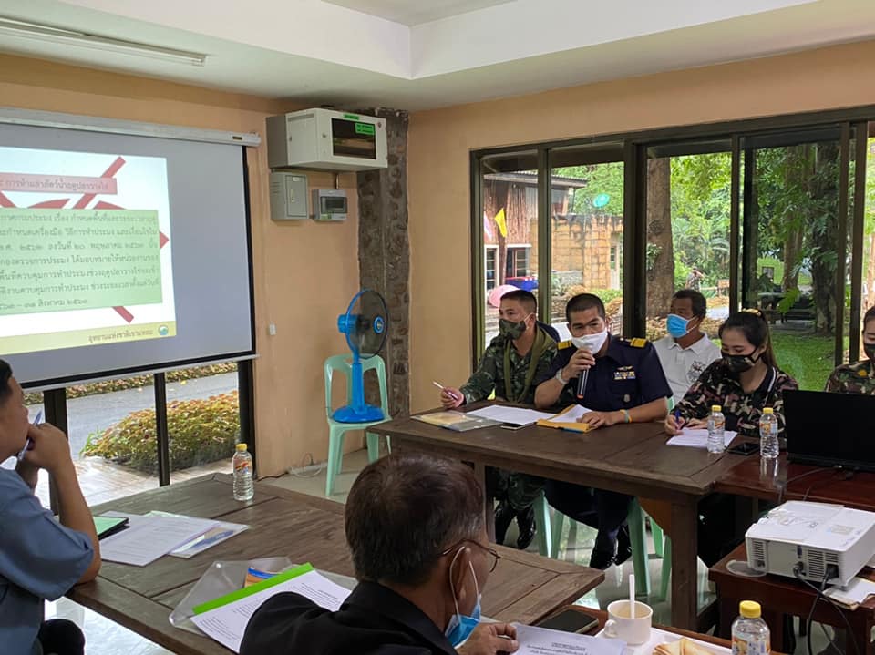 ร่วมประชุมคณะกรรมการที่ปรึกษาอุทยานแห่งชาติเขาแหลม และประชาสัมพันธ์ประกาศกรมประมงเรื่อง กำหนดพื้นที่และระยะเวลาฤดูสัตว์น้ำจืดมีไข่ฯ..คลิก