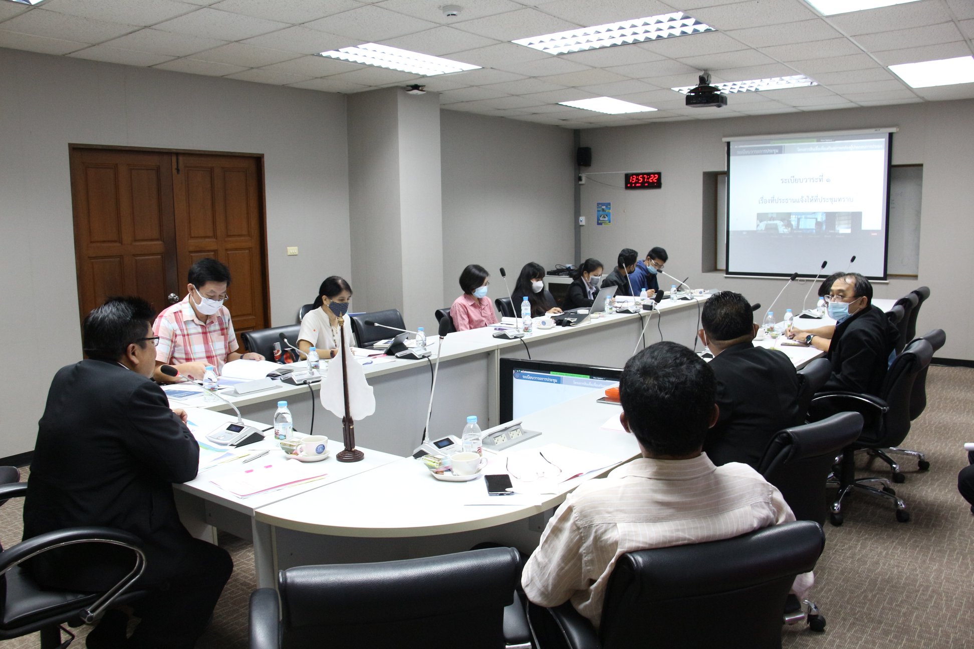 การประชุมผ่านระบบ VDO Conference ร่..คลิก