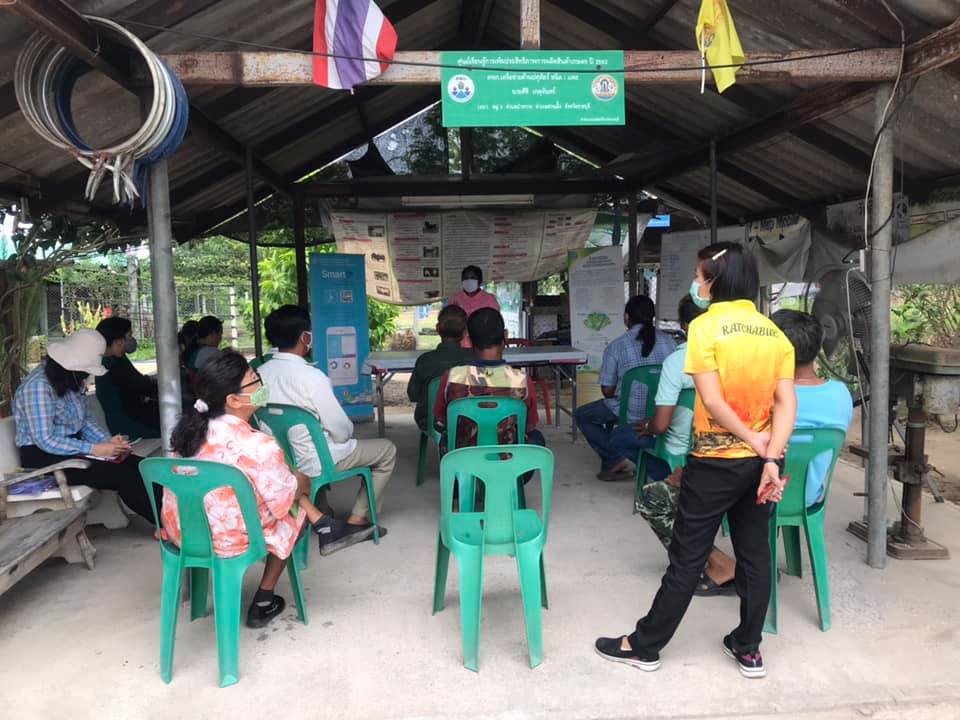 ร่วมจัดทำกิจกรรมเวทีแลกเปลี่ยนเรียนรู้เกษตรกรแปลงตัวอย่าง โครงการเกษตรทฤษฎีใหม่..คลิก