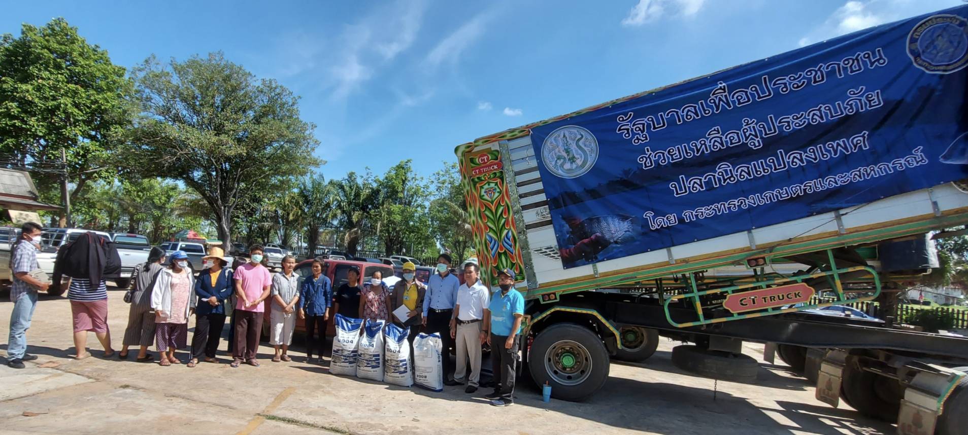  ประมงอำเภอโพธิ์ไทร มอบปัจจัยการผลิต(อาหารปลานิล) แก่เกษตรกรที่สมัครเข้าร่วมร่วมโครงการพัฒนาเสริมทางเลือกอาชีพด้านประมง การเลี้ยงปลานิลแปลงเพศในบ่อดิน..คลิก