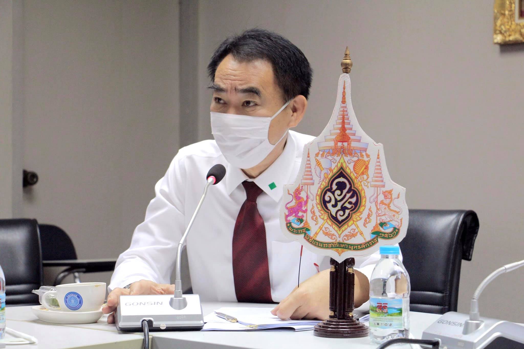 ดร.วิชาญ อิงศรีสว่าง รองอธิบดีกรมประมง เป็นประธานการประชุมหัวหน้าคณะผู้แทนสมาชิก SIOFA ผ่านระบบ Video Conference ร่วมกับทางเลขาธิการความตกลงว่าด้วยการประมงในมหาสมุทรอินเดียตอนใต้ (Southern Indian Ocean Fisheries Agreement ; SIOFA)..คลิก
