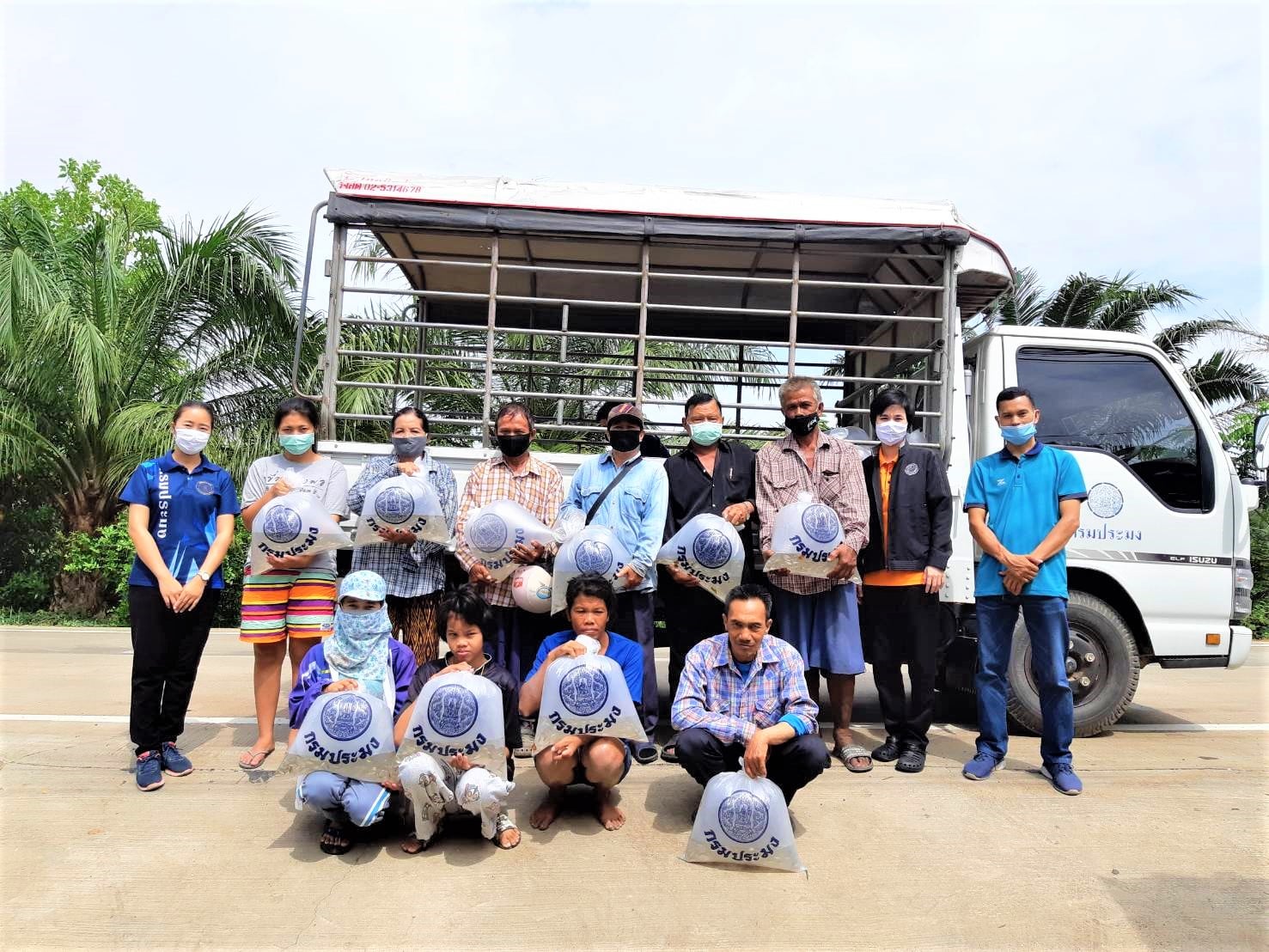 โครงการเกษตรทฤษฎีใหม่..คลิก