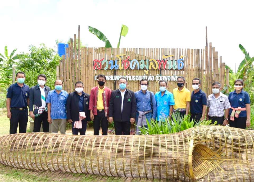นายมีศักดิ์ ภักดีคง อธิบดีกรมประมง พร้อมด้วยคณะผู้บริหารกรมประมง ลงพื้นที่จังหวัดอำนาจเจริญ..คลิก