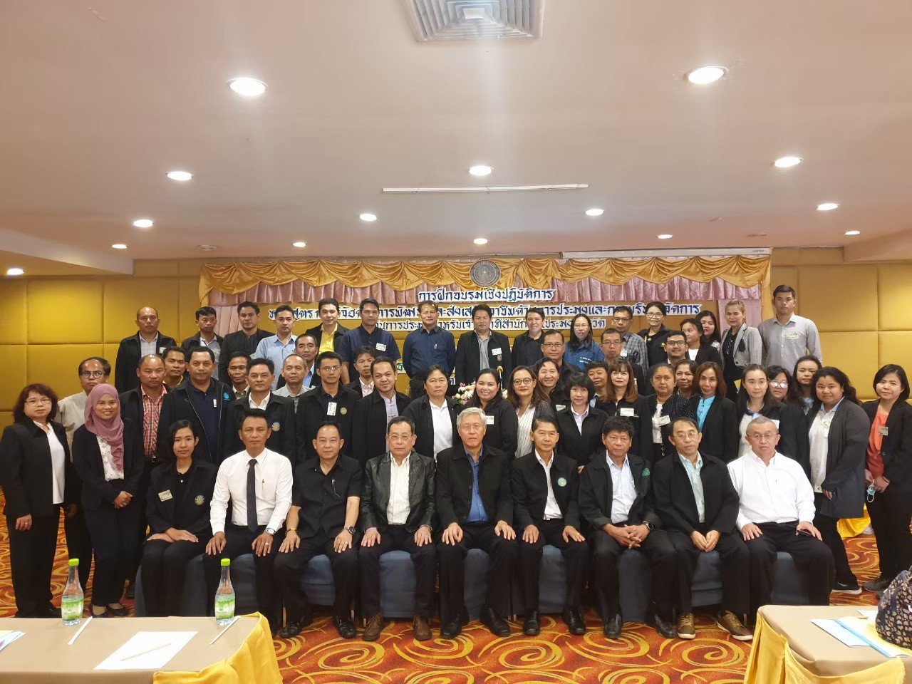 ขอเชิญเข้ารับการฝึกอบรมเชิงปฏิบัติการ หลักสูตร การวิจัยด้านการพัฒนาและส่งเสริมอาชีพด้านการประมงและการบริหารจัดการด้านการประมงสำหรับเจ้าหน้าที่สำนักงานประมงจังหวัด รุ่นที่ 1