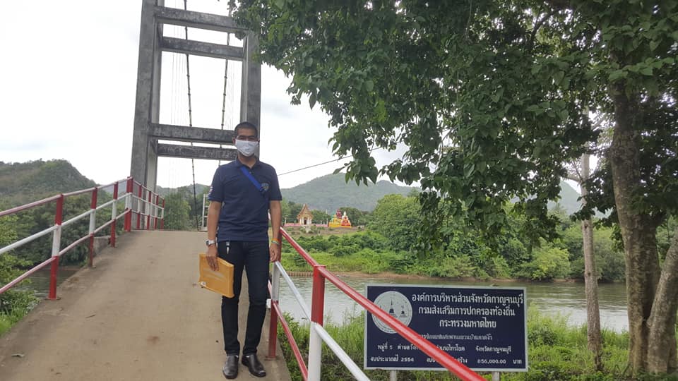 นายไพศาล รัตนา ตำแหน่ง เจ้าพนักงานประมงชำนาญงาน ปฏิบัติงานตามกิจกรรมจัดระเบียบการทำการประมง กิจกรรมอื่นที่เกี่ยวข้อง ด้านการประมง..คลิก