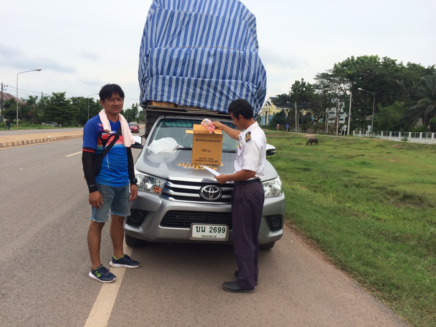 ตรวจสอบผลิตภัณฑ์สัตว์น้ำ ส่งออกไปยัง สปป.ลาว..คลิก