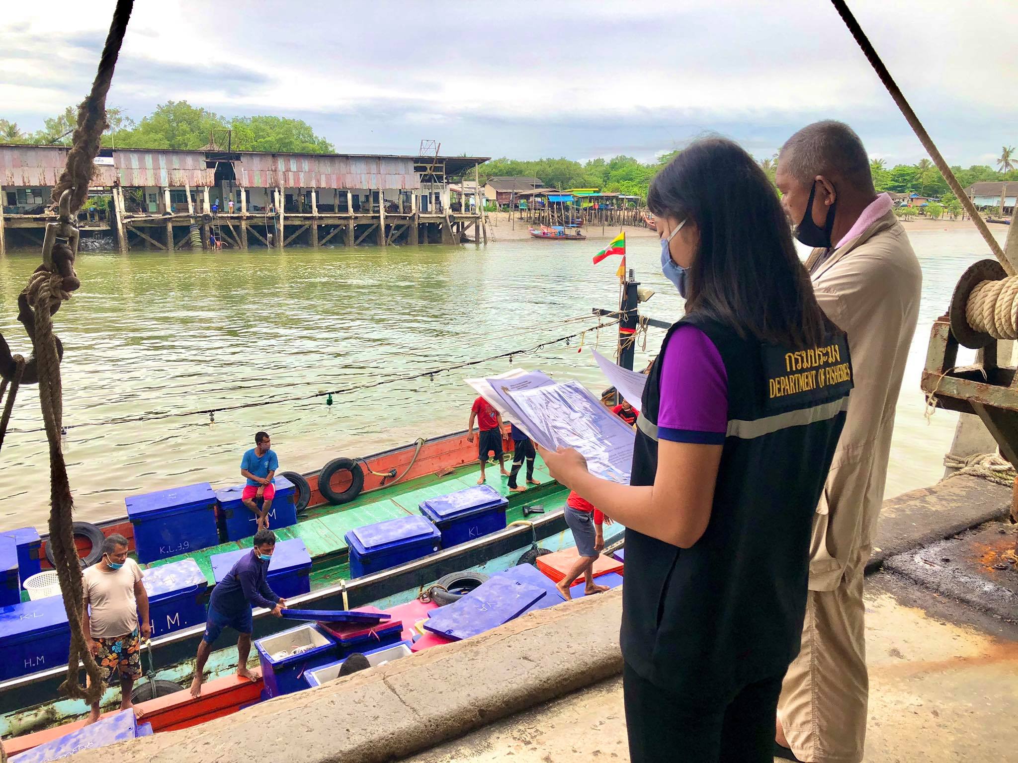 ตรวจสอบเรือและสินค้านำเข้าจากประเทศ MYANMAR..คลิก