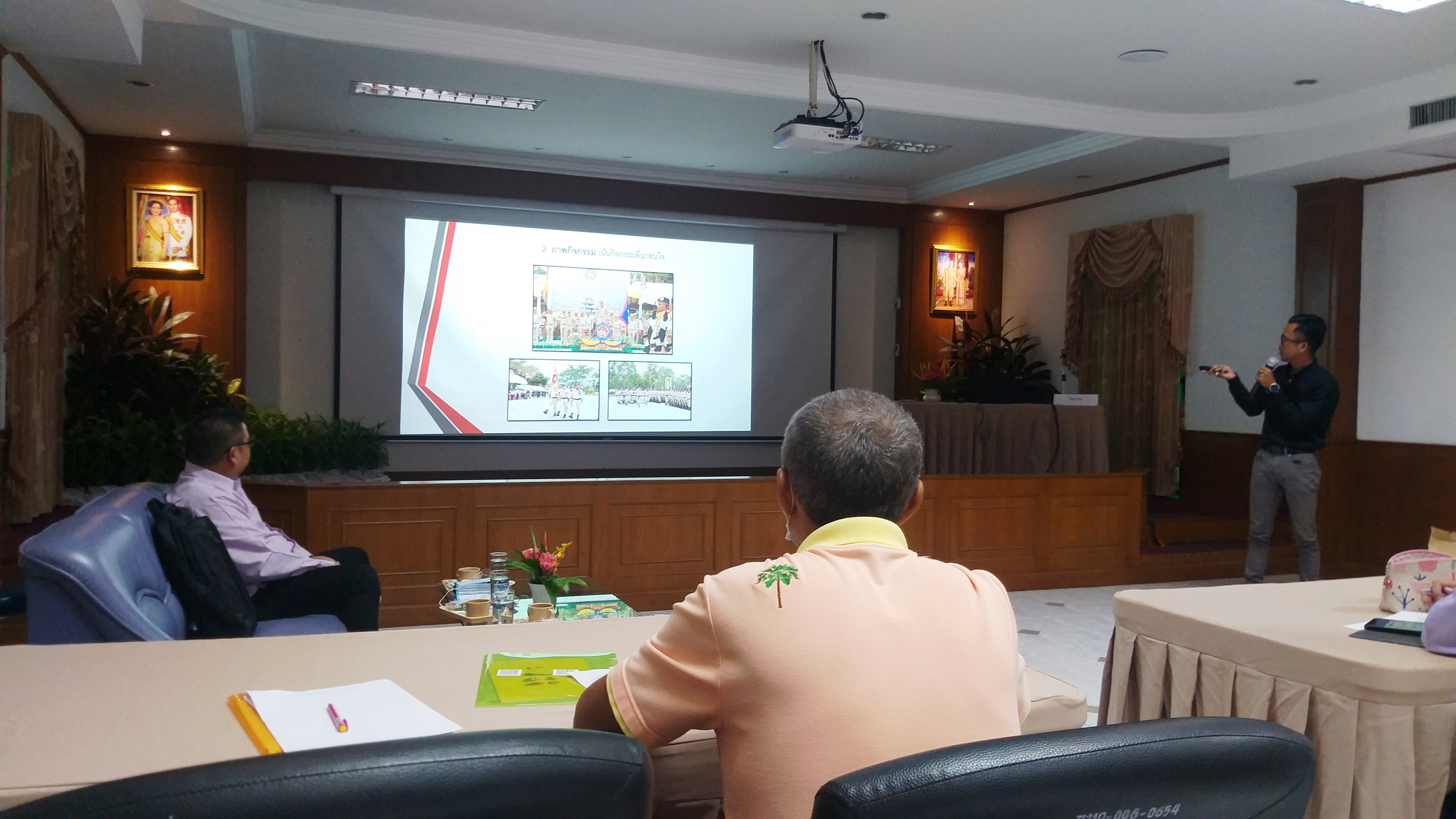 เข้าร่วมฝึกอบรมพัฒนาศักยภาพผู้ปฏิบัติงาน?  