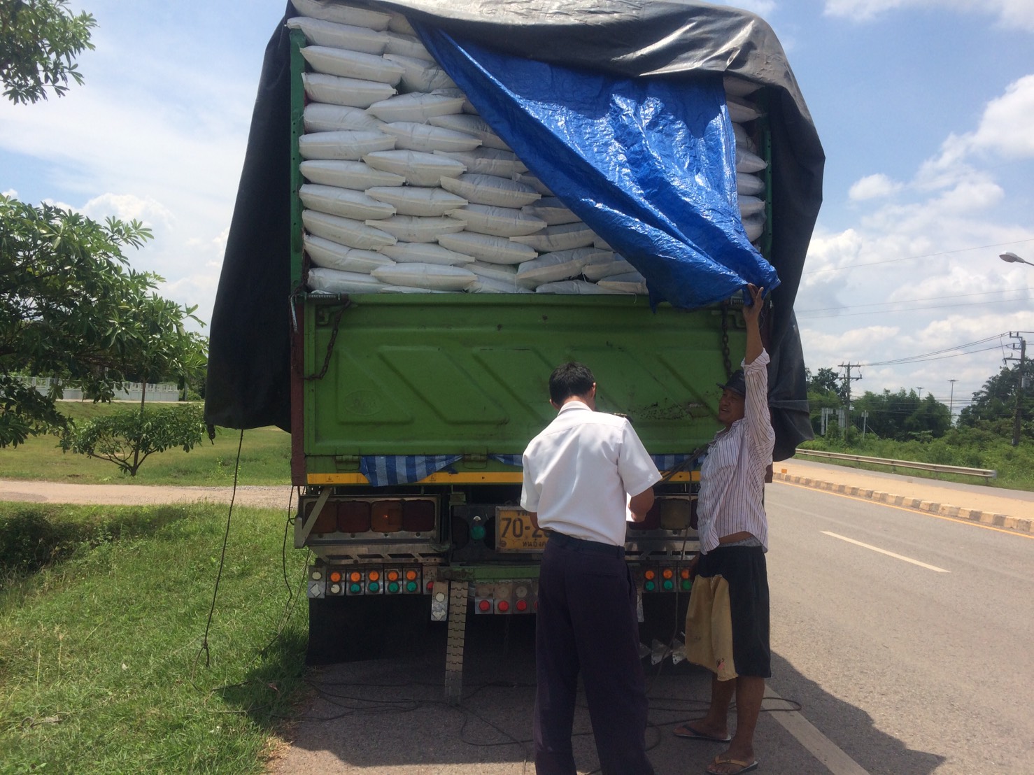 ตรวจสอบอาหารสัตว์น้ำ ส่งออกไปยัง สปป.ลาว..คลิก