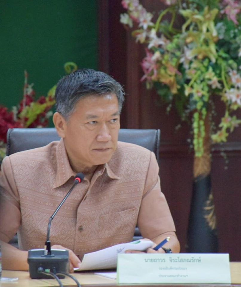 นายถาวร จิระโสภณรักษ์ รองอธิบดีกรมประมง เป็นประธานการประชุมการจัดทำแผนปฏิบัติการด้านปูทะเล พ.ศ. 2563 - 2565 ครั้งที่ 1..คลิก