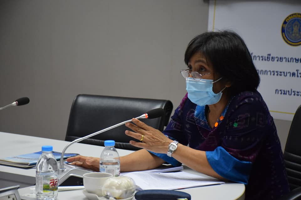 นางชวนพิศ จันทรวราทิตย์ ผู้เชี่ยวชาญด้านที่ปรึกษาการประมงต่างประเทศ เป็นประธานการประชุมเพื่อพิจารณาร่างแผนปฏิบัติการระดับชาติว่าด้วยการป้องกัน ยับยั้ง และขจัดการทำประมงผิดกฎหมาย ขาดการรายงาน และไร้การควบคุม (NPOA - IUU) พ.ศ. 2563..คลิก