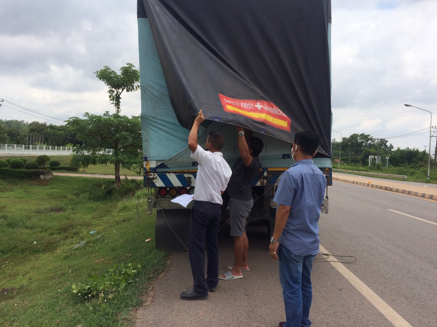 ตรวจสอบผลิตภัณฑ์สัตว์น้ำ ส่งออกไปยัง สปป.ลาว..คลิก
