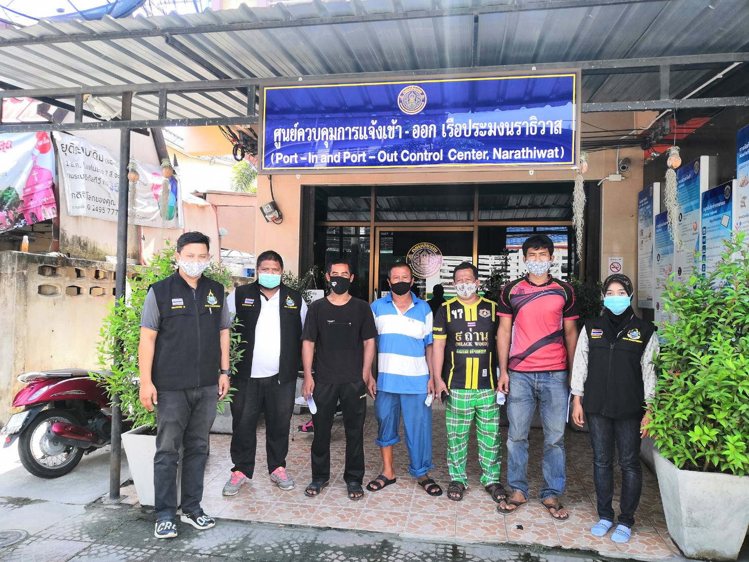 วันที่ 30 มิ.ย. 63 เวลา 0730 น. ศจร.นราธิวาส ได้จัดกิจกรรม 
