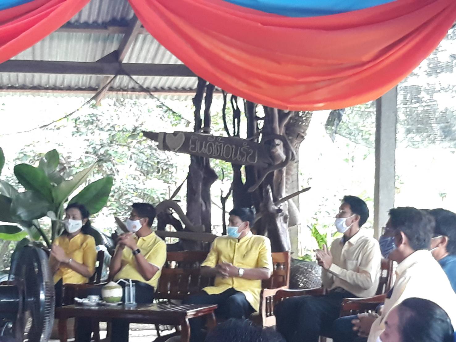 ข่าวประชาสัมพันธ์ ฉบับที่ 60/2563..คลิก