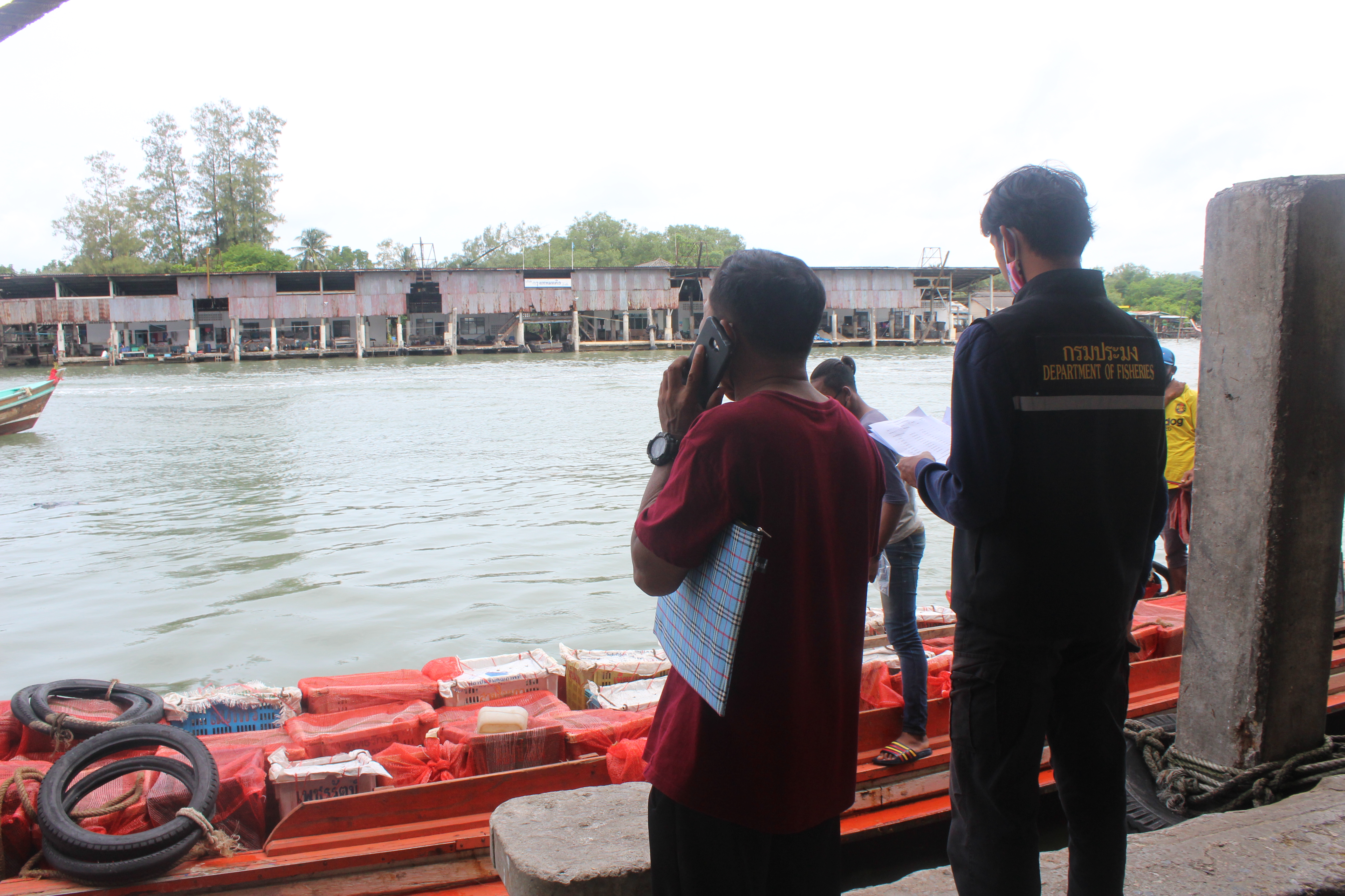 ตรวจสอบเรือและสินค้านำเข้าจากประเทศ MYANMAR..คลิก