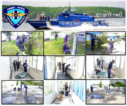 ร่วมกันปรับปรุงภูมิทัศน์ภายนอกและภายใน..คลิก
