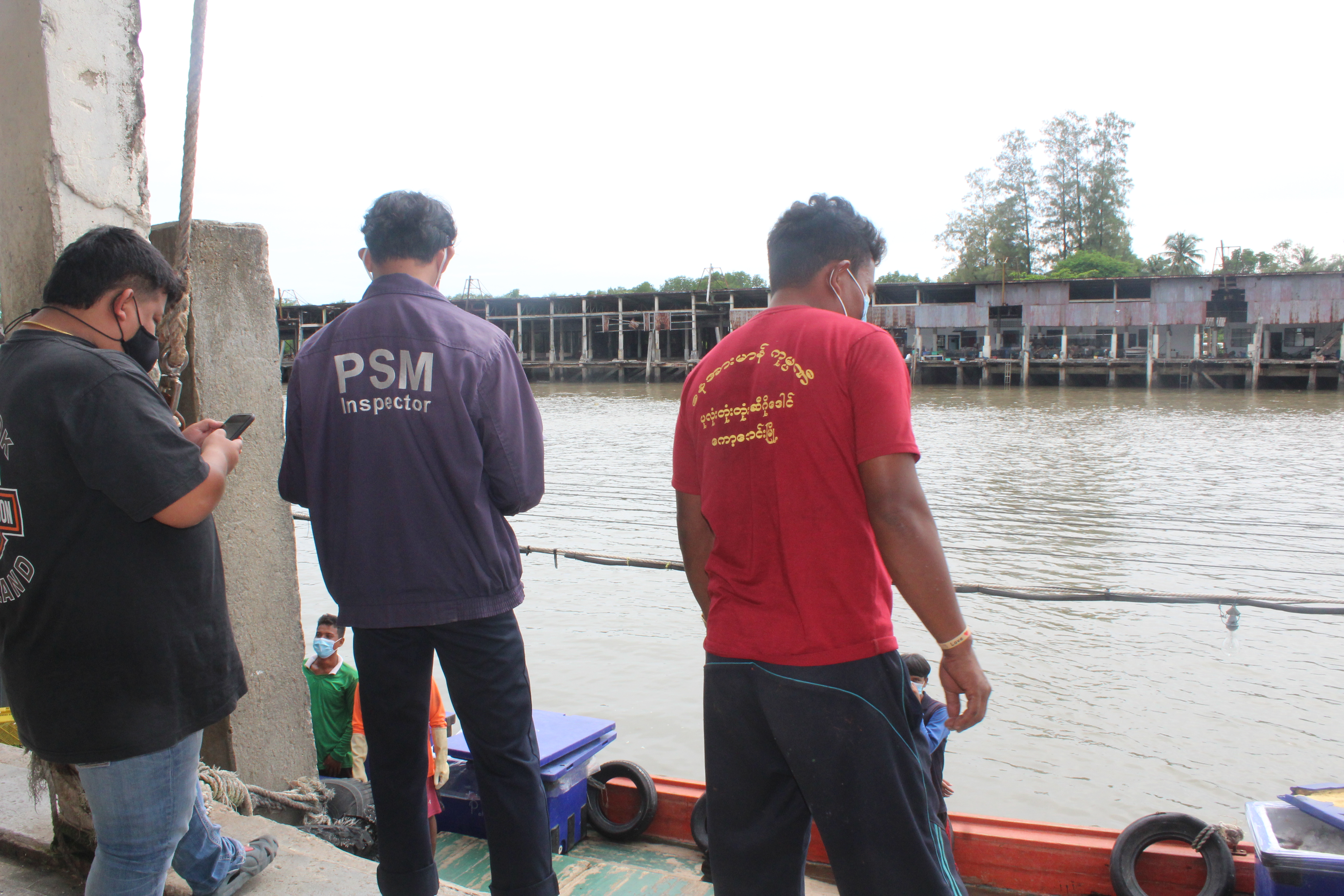 ตรวจสอบเรือและสินค้านำเข้าจากประเทศ MYANMAR..คลิก