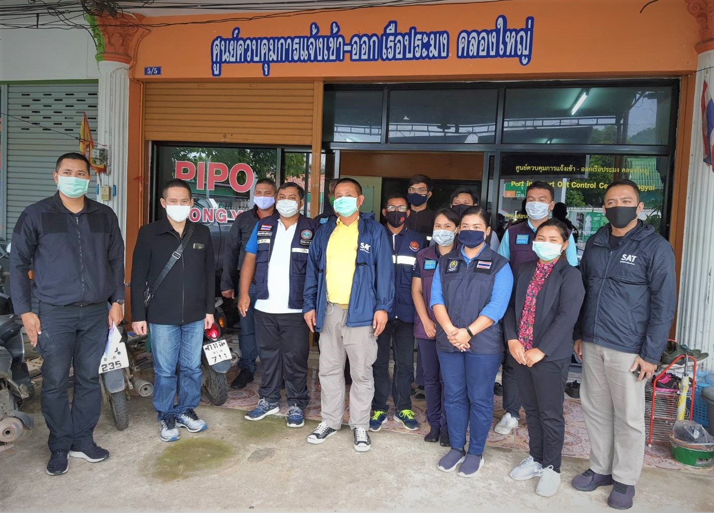 ต้อนรับคณะตรวจเยี่ยมศูนย์ฯ..คลิก