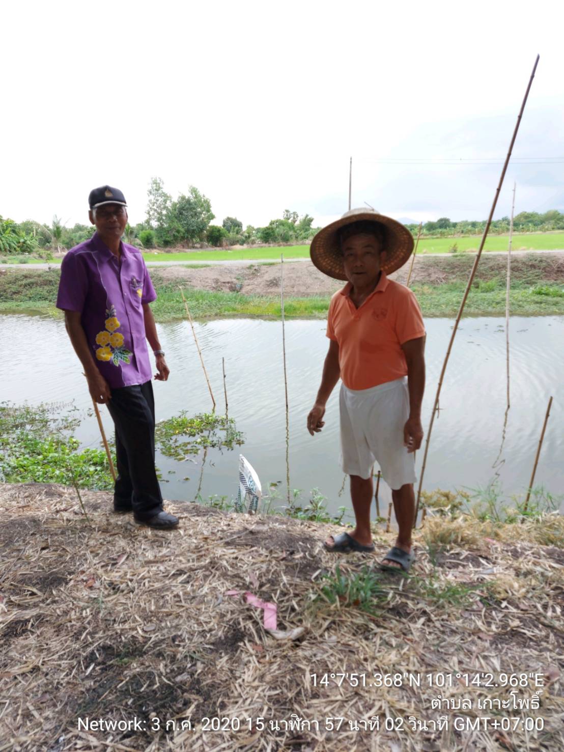 เข้าตรวจเยี่ยมเกษตรกร และผู้นำชุมชนเพื่อประชาสัมพันธ์ฤดูปลาวางไข่ 2563 ในเขตพื้นที่ตำบลเกาะโพธิ์ จังหวัดนครนายก..คลิก