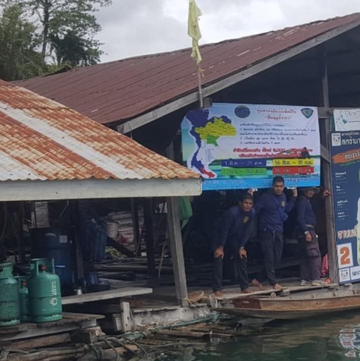 ประชาสัมพันธ์ประกาศกรมประมงเรื่อง กำหนดพื้นที่และระยะเวลาฤดูสัตว์น้ำจืดมีไข่ หรือวางไข่ เลี้ยงตัวอ่อนและกำหนดเครื่องมือ..คลิก