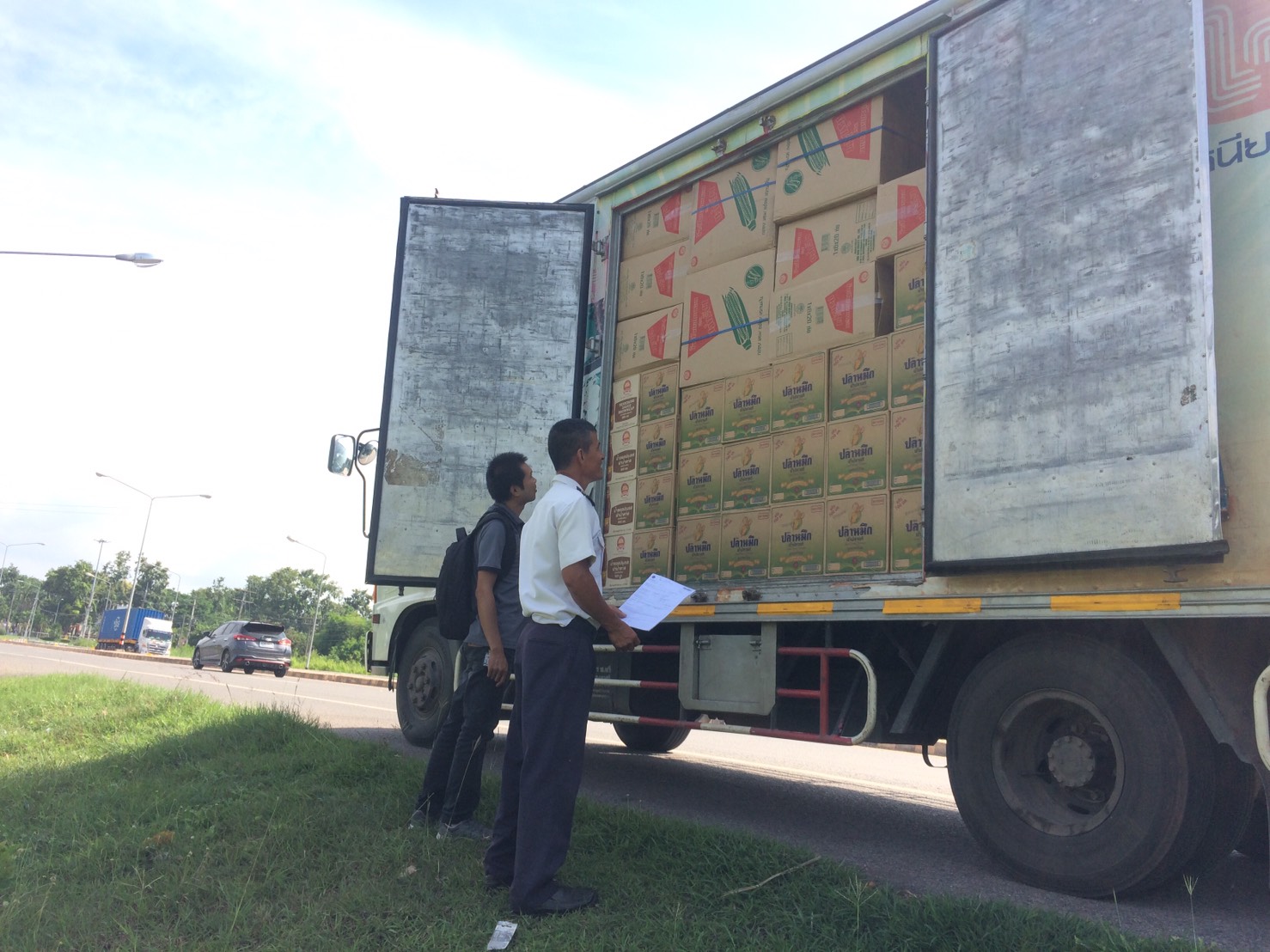 ตรวจสอบผลิตภัณฑ์สัตว์น้ำ ส่งออกไปยัง สปป.ลาว..คลิก