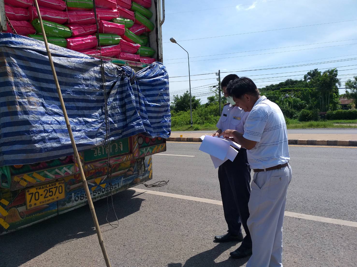 ตรวจสอบอาหารสัตว์น้ำ ส่งออกไปยัง สปป.ลาว..คลิก