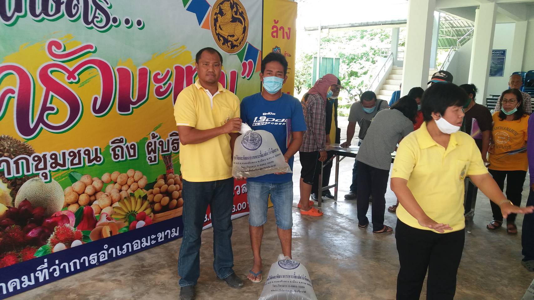 สนับสนุนพันธุ์สัตว์น้ำโครงการส่งเสริมและสร้างทักษะในการประกอบอาชีพทั้งในและนอกภาคเกษตร (โครงการส่งเสริมเกษตรทฤษฎีใหม่)..คลิก