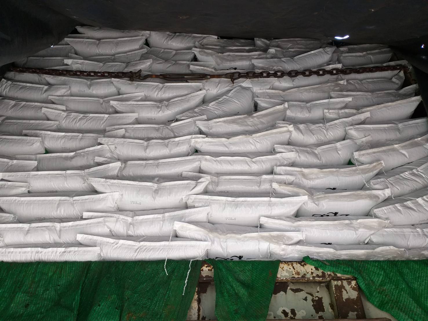 ตรวจสอบอาหารสัตว์น้ำ ส่งออกไปยัง สปป.ลาว..คลิก